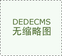 4月18日 众盈操盘 内盘期货行情交易指导